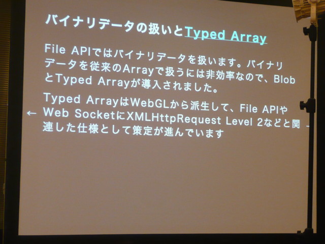f:id:nakamura001:20101217022941j:image:w500
