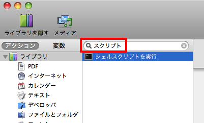 f:id:nakamura001:20101229130424p:image