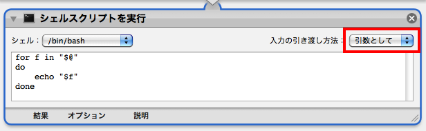 f:id:nakamura001:20101229131407p:image