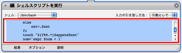 f:id:nakamura001:20101229154051p:image