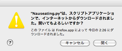 f:id:nakamura001:20101229185745p:image f:id:nakamura001:20101229185745p:image
