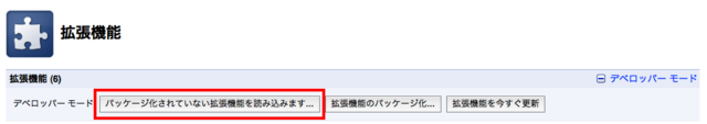 f:id:nakamura001:20110319213435p:image:w500 f:id:nakamura001:20110319213435p:image:w500