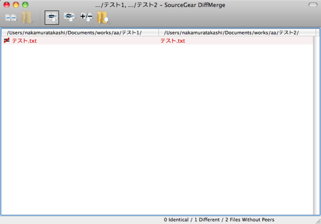 f:id:nakamura001:20110321192826p:image:w500