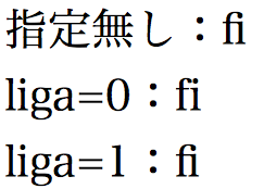 f:id:nakamura001:20110324033728p:image f:id:nakamura001:20110324033728p:image