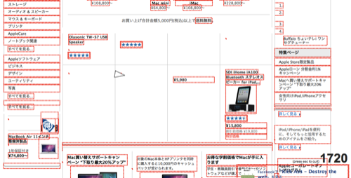f:id:nakamura001:20110527020737p:image