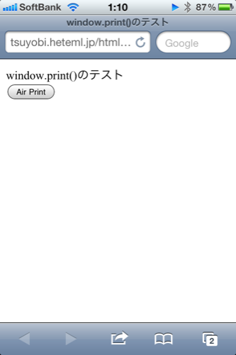 f:id:nakamura001:20110531011513p:image f:id:nakamura001:20110531011513p:image
