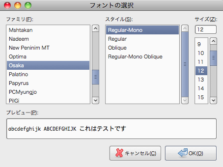 f:id:nakamura001:20110728191800p:image