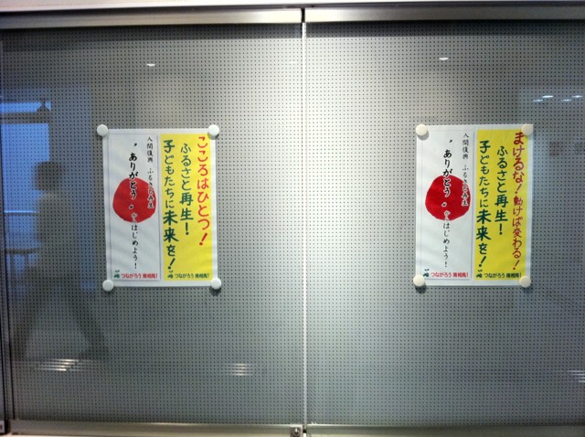f:id:nakamura001:20110830020148j:image:w500