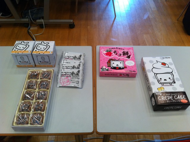 f:id:nakamura001:20110831001945j:image:w500