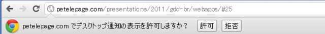 f:id:nakamura001:20111103204930p:image