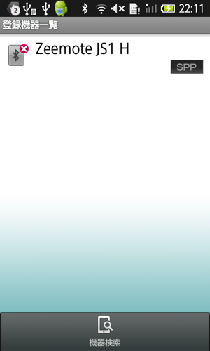 f:id:nakamura001:20111106221641p:image