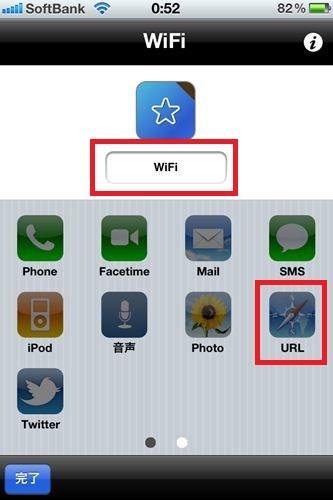 f:id:nakamura001:20111110010305j:image
