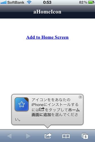 f:id:nakamura001:20111110010648j:image