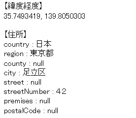 f:id:nakamura001:20111119012622p:image