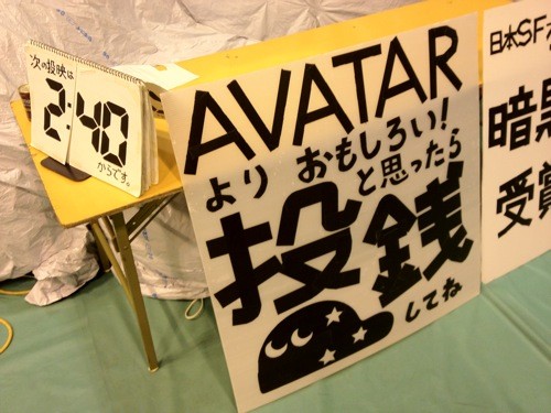 f:id:nakamura001:20111203214545j:image f:id:nakamura001:20111203214545j:image