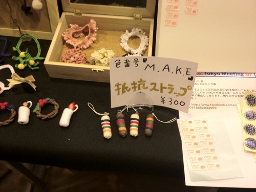 f:id:nakamura001:20111203214904j:image f:id:nakamura001:20111203214904j:image