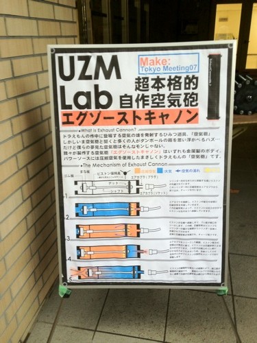 f:id:nakamura001:20111203214905j:image f:id:nakamura001:20111203214905j:image