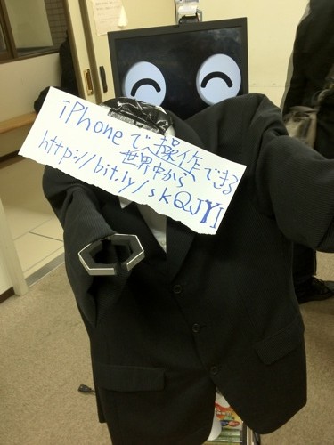f:id:nakamura001:20111203214919j:image f:id:nakamura001:20111203214919j:image