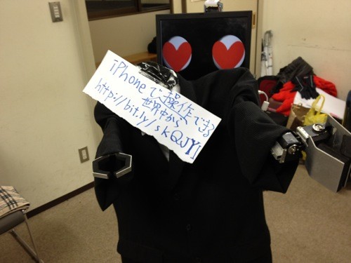 f:id:nakamura001:20111203214920j:image f:id:nakamura001:20111203214920j:image