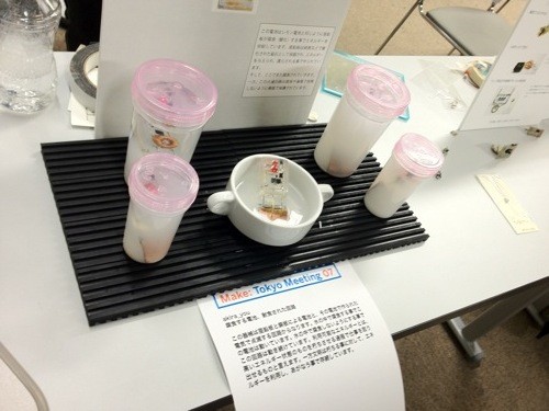 f:id:nakamura001:20111203222845j:image f:id:nakamura001:20111203222845j:image