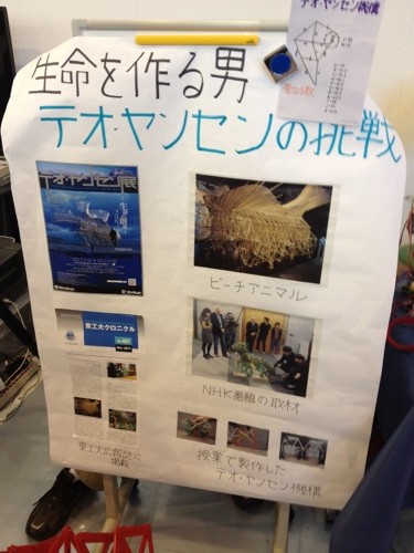 f:id:nakamura001:20111207014438j:image