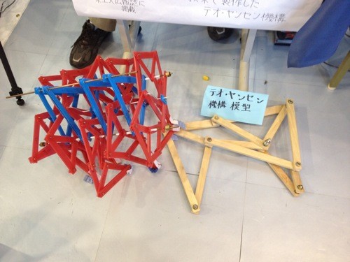 f:id:nakamura001:20111207014450j:image