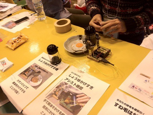 f:id:nakamura001:20111207024310j:image