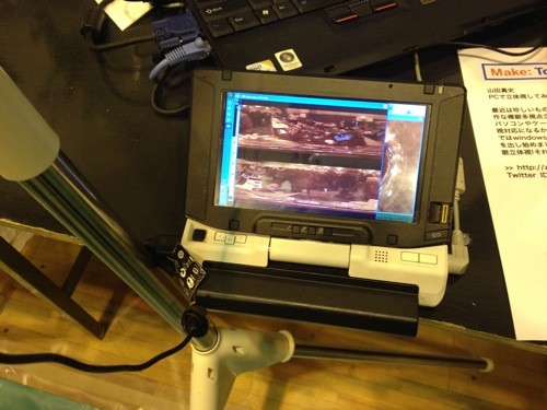 f:id:nakamura001:20111207025254j:image
