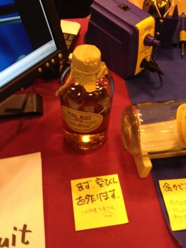 f:id:nakamura001:20111207030140j:image