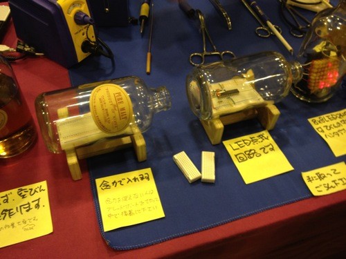 f:id:nakamura001:20111207030154j:image