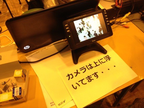 f:id:nakamura001:20111207030743j:image