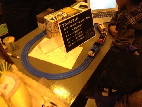 f:id:nakamura001:20111207033255j:image