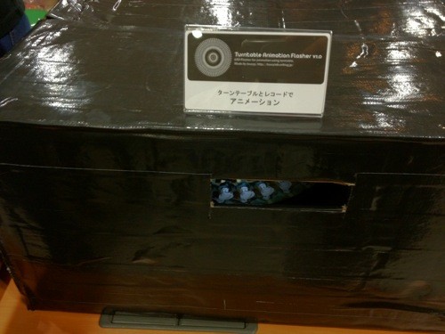 f:id:nakamura001:20111207034153j:image