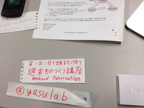 f:id:nakamura001:20111207035551j:image