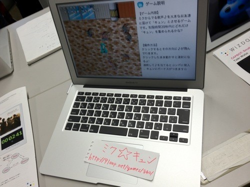 f:id:nakamura001:20111207035707j:image