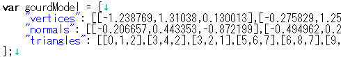 f:id:nakamura001:20111217195647p:image