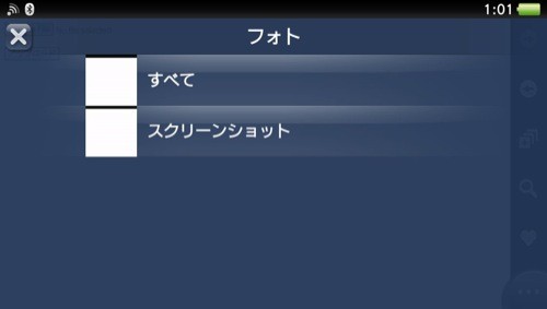 f:id:nakamura001:20111222011134j:image