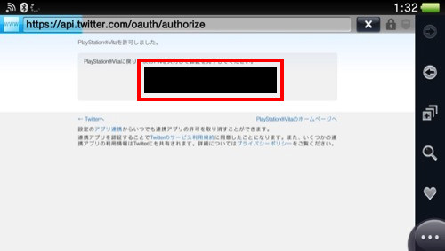 f:id:nakamura001:20111222011137j:image
