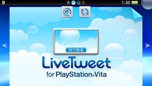 f:id:nakamura001:20111222011143j:image
