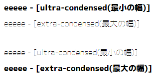 f:id:nakamura001:20111229223049p:image