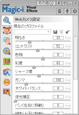 f:id:nakamura001:20120107165122p:image