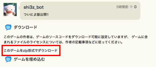 f:id:nakamura001:20120119003920p:image f:id:nakamura001:20120119003920p:image