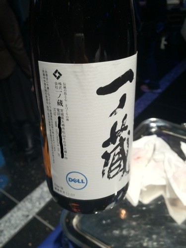 f:id:nakamura001:20120121214444j:image