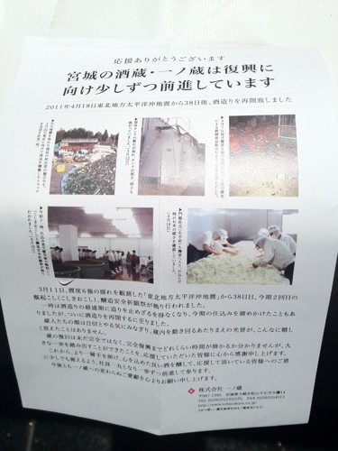 f:id:nakamura001:20120121214454j:image