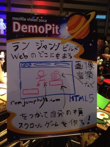 f:id:nakamura001:20120121214655j:image