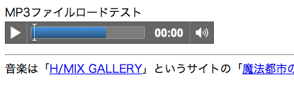 f:id:nakamura001:20120125233043p:image