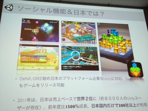 f:id:nakamura001:20120201005639j:image f:id:nakamura001:20120201005639j:image