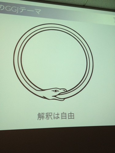 f:id:nakamura001:20120201010620j:image f:id:nakamura001:20120201010620j:image