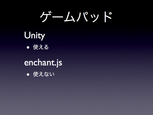 f:id:nakamura001:20120218173007p:image