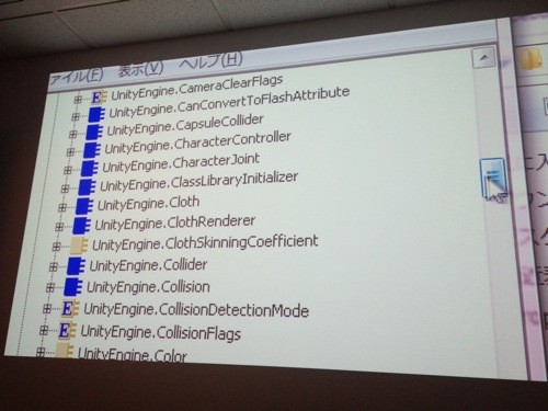 f:id:nakamura001:20120302001748j:image f:id:nakamura001:20120302001748j:image